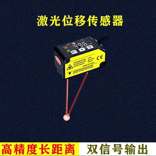 電子發燒友企業號產品列表 聚焦半導體、電子元器件芯片與電力電子元器件銷售
