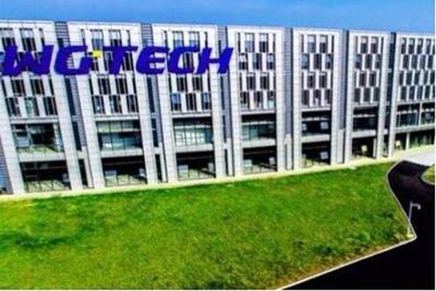 沃格光電投資1億元布局電力電子元器件銷售，深化產(chǎn)業(yè)鏈整合