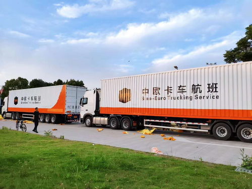 深圳威爾國際物流 提供不帶電產品歐洲FBA雙清貨代服務，助力跨境電商高效出海